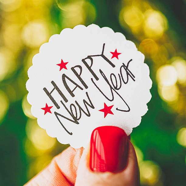 Christmas tree with Happy New Year message