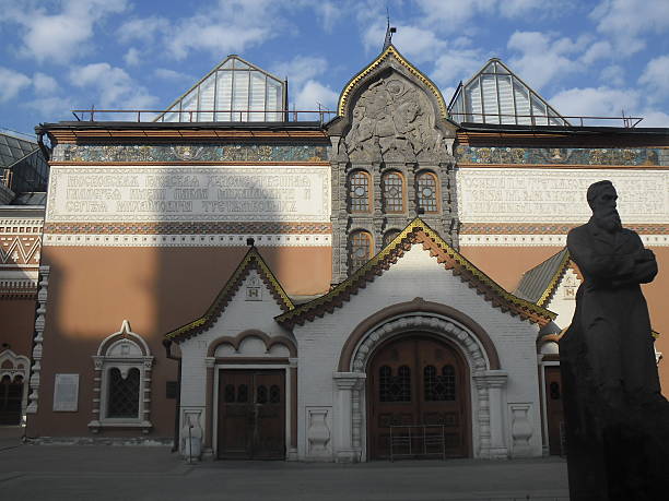 istock ARTS, Tretyakov Gallery, paintings, buildings, architecture, creativity, STREET 502225349