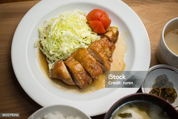 Japanese Cuisine Chicken Teriyaki Stock Photo - Download Image Now - Basted, Brunch, Char-Grilled