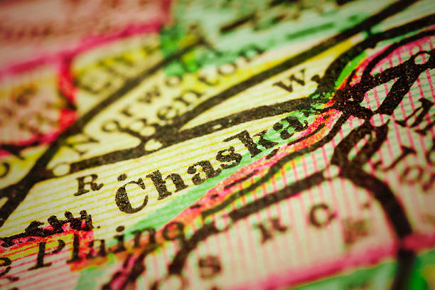 istock Chaska, Minnesota on an Antique map 502293780