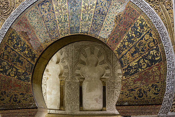 istock Mosque–Cathedral of Cordoba 502318018