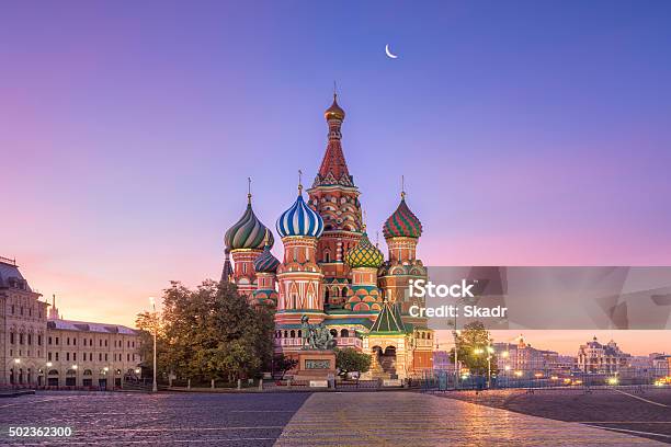 Cattedrale Di San Basilio - Fotografie stock e altre immagini di Russia - Russia, Mosca - Russia, Cremlino