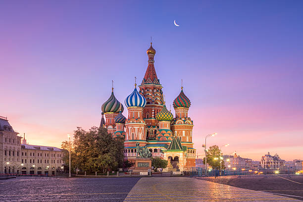 Moskou