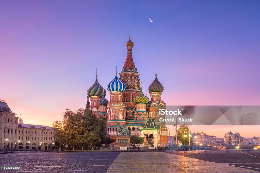 St. Basil's Cathedral Russia Stock Photo