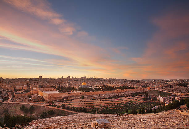 istock Panoramic view of Jerusalem. Israel 502364204