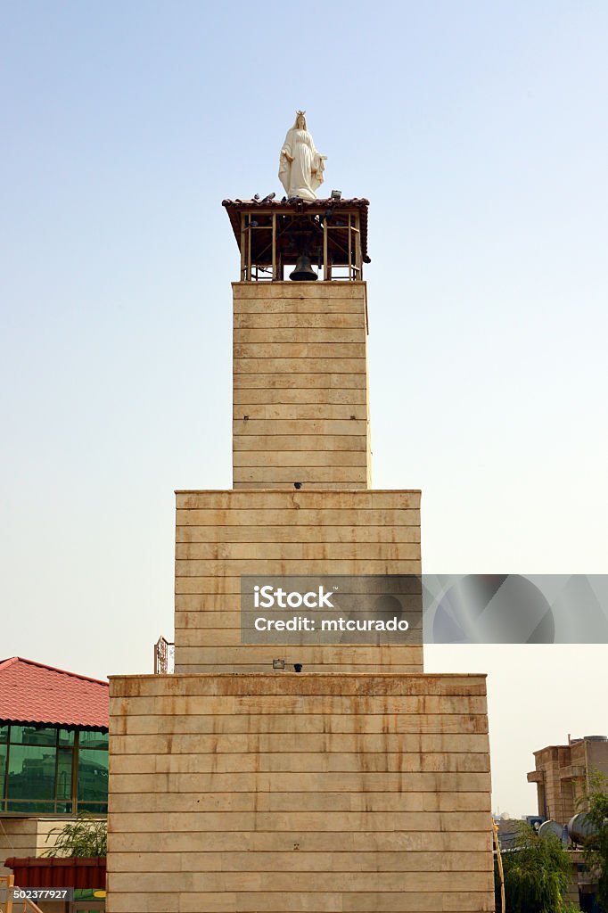 Saint Qardakh der Märtyrer-Kirche in Arbil, Kurdistan, Irak - Lizenzfrei Arbil Stock-Foto