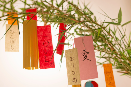 On the Star Festival, many people write a wish to the strip of paper and display it.