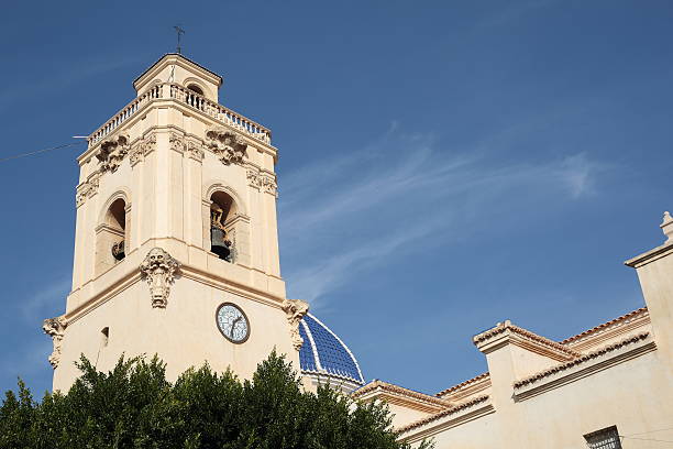 istock Parish of Saint Johns 502387436