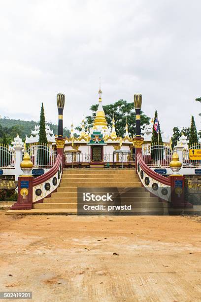 Shan Pagoda In Wat Fah Wiang In Wianghaeng Chiangmai Thailand Stock Photo - Download Image Now