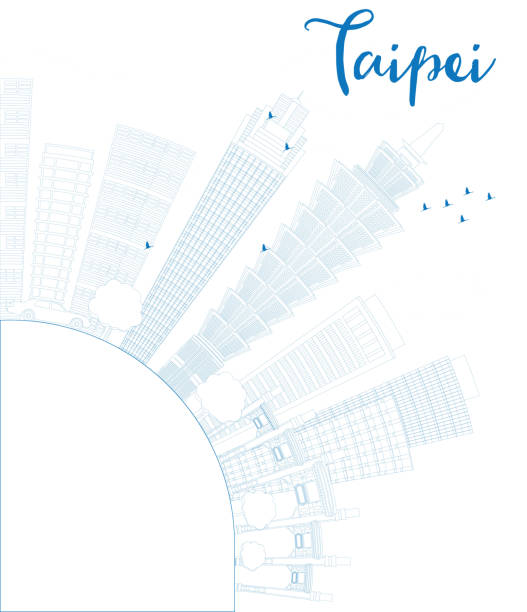 вид города тайбэй с голубой достопримечательностей и скопируйт�е пространства. - backgrounds cityscape taipei taiwan stock illustrations
