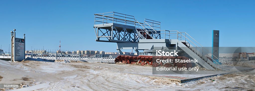 observation deck diamond career "Mir" Mirny, Russia - December 19, 2015: The observation deck diamond career "Mir" in the town of Mirny, Yakutia 2015 Stock Photo