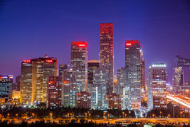 Beijing Central Business District at night