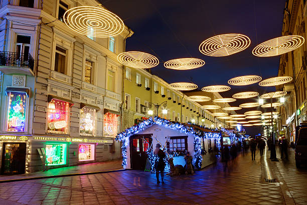istock Christmas and New Year in Moscow. 502574586