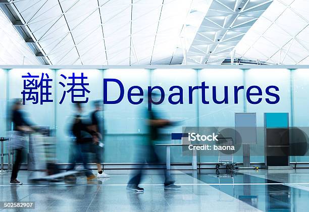 Departures Stock Photo - Download Image Now - Hong Kong International Airport, Airport, Arrival Departure Board