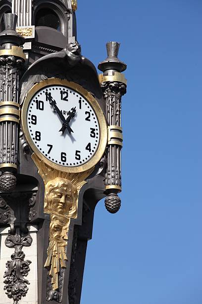 istock Clock of Tassin la Demi Lune 502586939