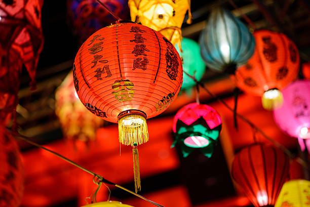 istock Colorful International Lanterns 502621361