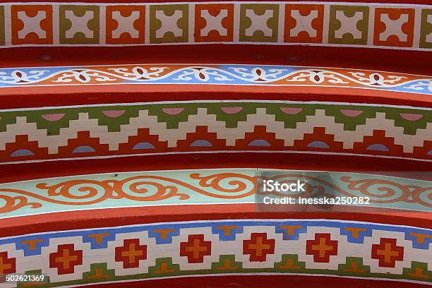 Original Steps Stock Photo - Download Image Now - Abstract, Architecture, Creativity