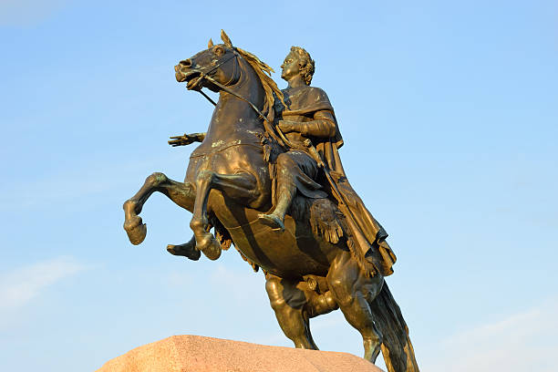 istock Monument to  