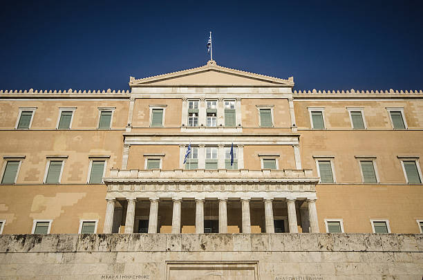 istock Greek Parliament 502661705