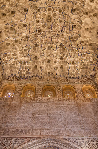 istock Nice honecomb ceiling of Alhambra Palace 502661988