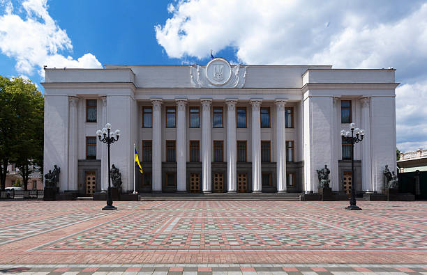 istock Parlament building in Kyiv 502683459