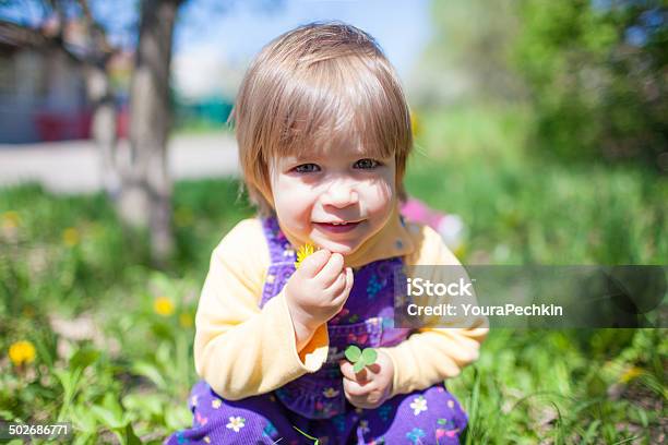 작은 아기 세로는 12-17 개월에 대한 스톡 사진 및 기타 이미지 - 12-17 개월, 귀여운, 꽃-식물