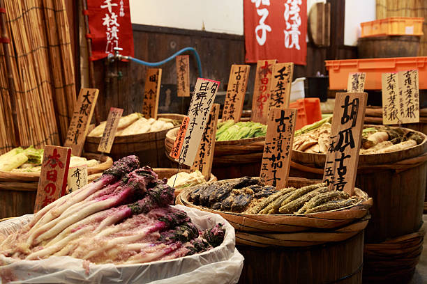 日本の漬物 - 漬物 ストックフォトと画像