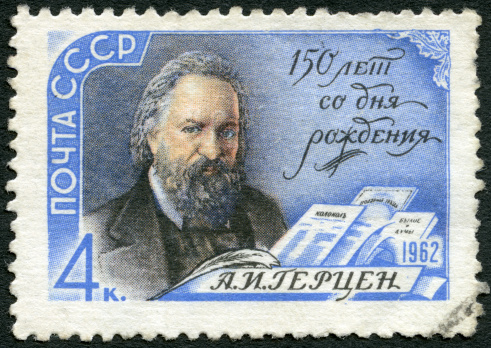 Postage stamp Russia USSR 1962 printed in USSR shows portrait of Aleksander Ivanovich Herzen (1812-1870), Political Writer, 150th Birth Anniversary of A.I. Herzen, circa 1962
