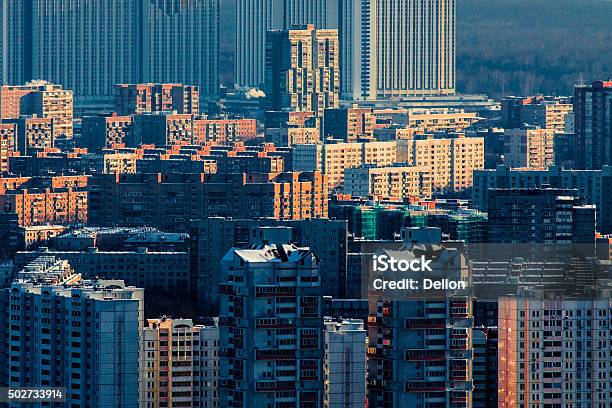 City View Stock Photo - Download Image Now - 2015, Aerial View, Architecture