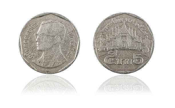 istock Coin 5 Baht. Thailand 502737080