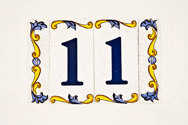 Ceramic tile, street number 11