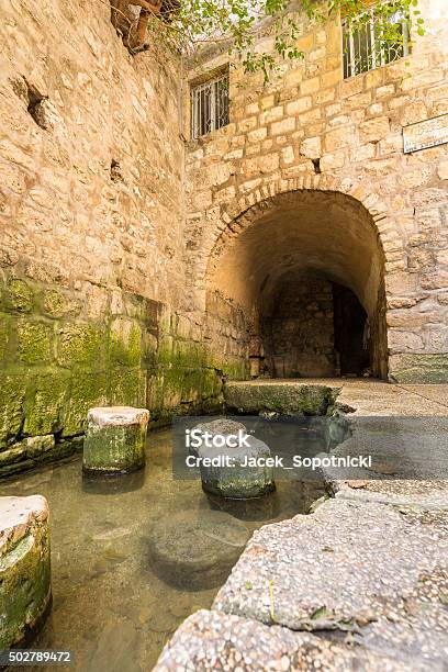Pool Of Siloam Jerusalem Israel Stock Photo - Download Image Now - Pool of Siloam, Tunnel, 2015