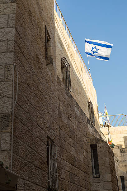 istock Israeli flag in Jerusalem 502789956