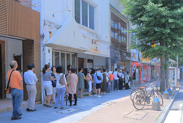 Popular eel restaurant Nagoya Japan stock photo