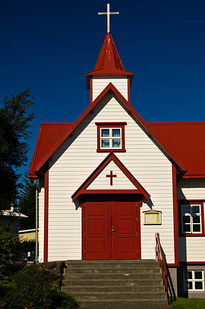 istock Colorful catholic church in Akureyri 502810542