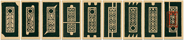 istock One to nine STRINGS Chinese Ceki money-suited playing cards 502818465