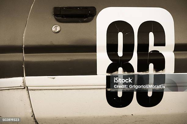 늙음 레이싱카 번호 숫자에 대한 스톡 사진 및 기타 이미지 - 숫자, 차, 0명
