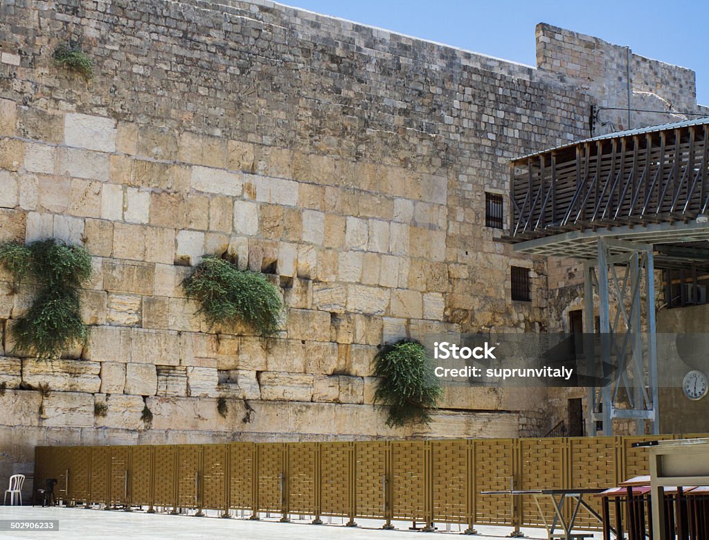 Wailing Wall . Beautiful photo at the Wailing Wall in the Old City of Jerusalem. Israel. Active Seniors Stock Photo