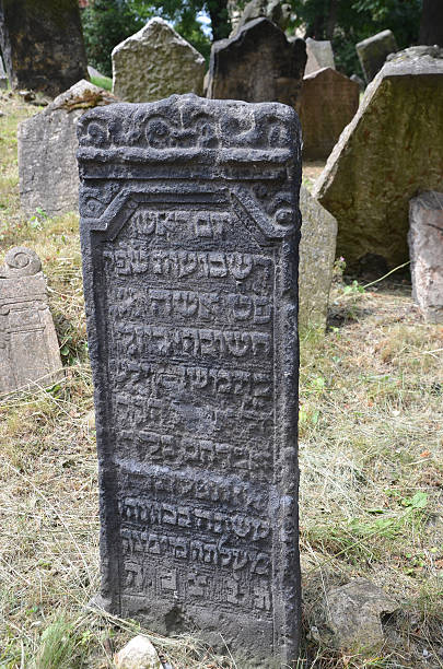 istock Graves in the old cemetery In Prague 502921434