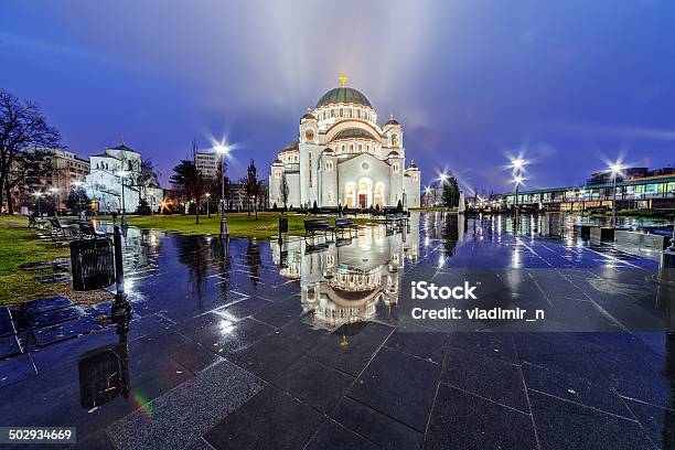 Saint Sava Temple Stock Photo - Download Image Now - Belgrade - Serbia, Architecture, Basilica