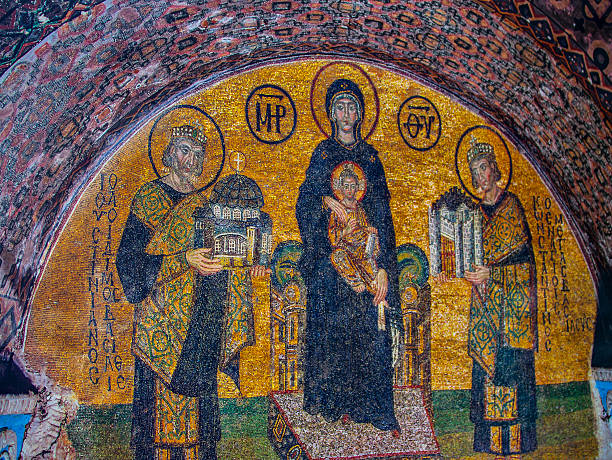 Mosaic Details from Hagia Sophia stock photo