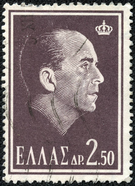 King Paul I stamp