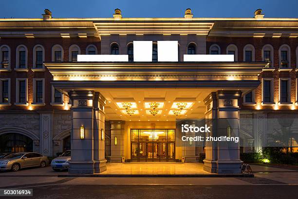 Eingang Von Luxushotel Stockfoto und mehr Bilder von Hotel - Hotel, Eingang, Außenaufnahme von Gebäuden