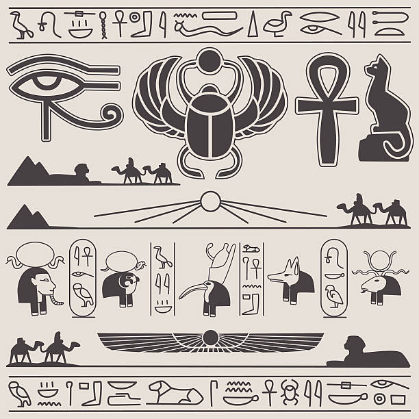 египетский элементы дизайна - культура египта иллюстрации stock illustrations