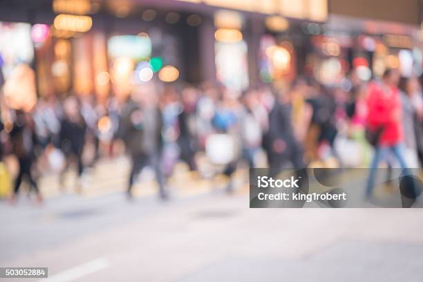 Blur Movement Of City People Stock Photo - Download Image Now - High Up, Street, Shopping