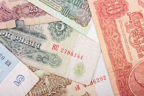 istock banknotes obsolete rubles currency of the Soviet Union 503084386
