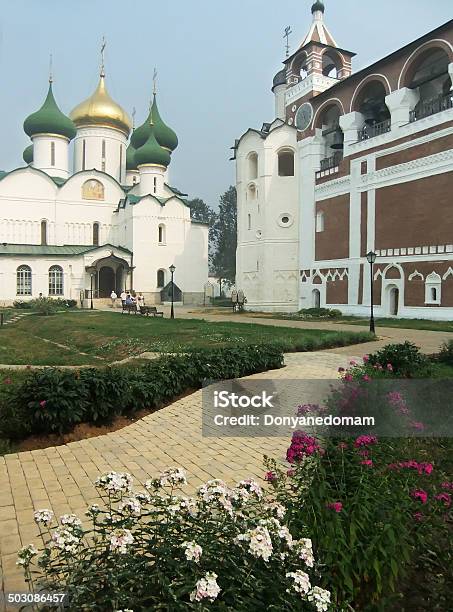 Transfiguration Cathedral And Bell Tower In Monastery Of Saint E Stock Photo - Download Image Now