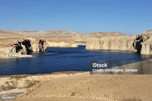 Bandeamir Laghi E Moschea Afghanistan - Fotografie stock e altre immagini di Ambientazione esterna - Ambientazione esterna, Composizione orizzontale, Deserto