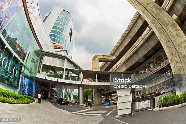 Zen Trade Centre Outside Stock Photo - Download Image Now - Abstract, Architecture, Asia