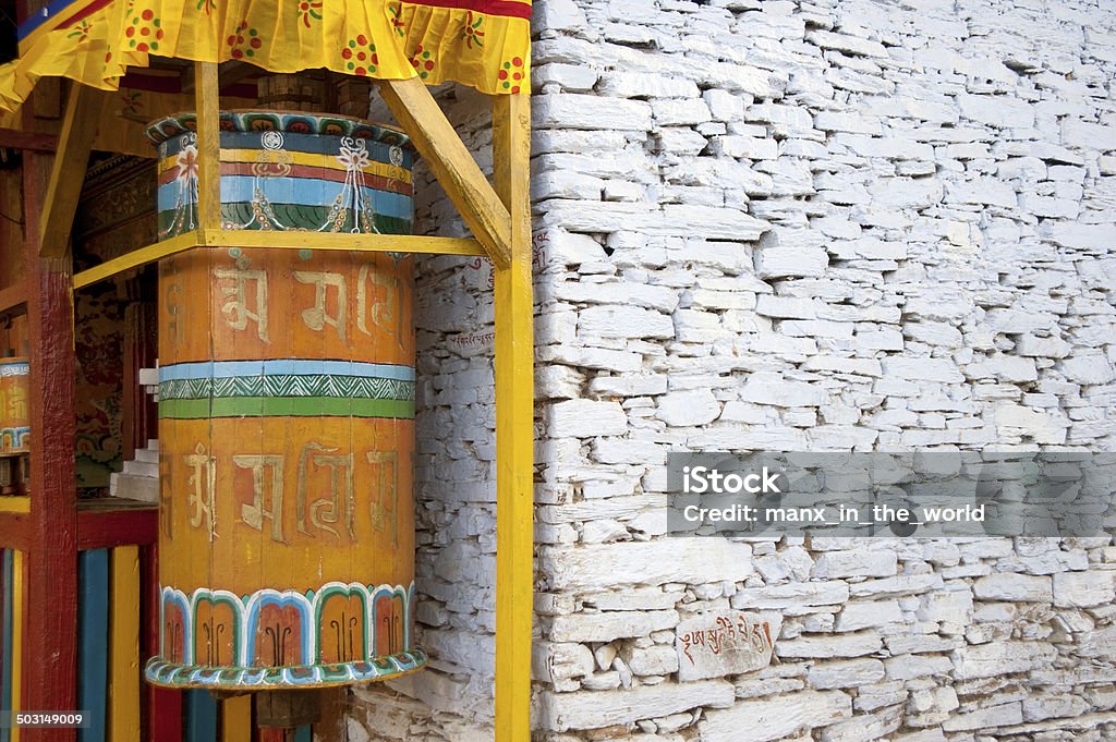 Giant modlitwa koła, Bhutan - Zbiór zdjęć royalty-free (Bez ludzi)